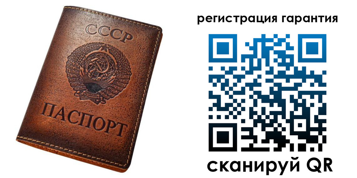 прописка для кредита в Тамбовской области